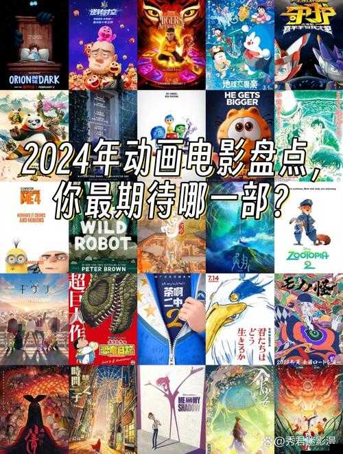 免费网站看电影和电视哪个好 2024 年最全推荐之详细对比分析