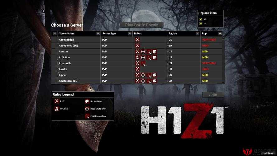 H1Z1北美服务器全面深度揭秘，掌握进服技巧，畅享极致游戏体验